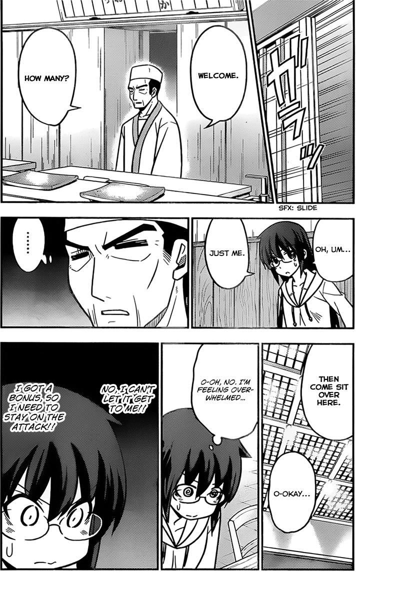 Hayate the Combat Butler Chapter 517 - Page 10