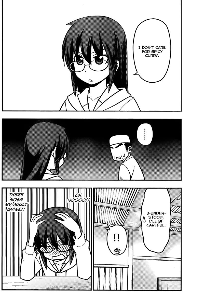 Hayate the Combat Butler Chapter 517 - Page 12