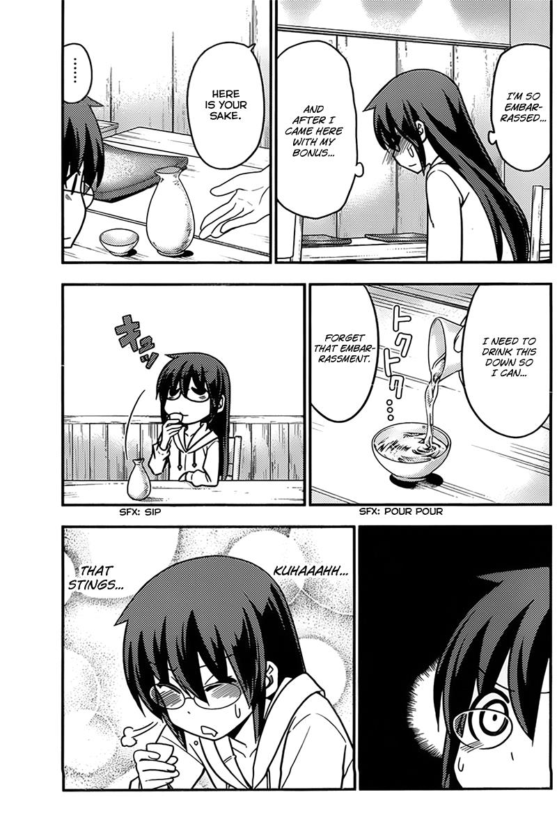 Hayate the Combat Butler Chapter 517 - Page 13