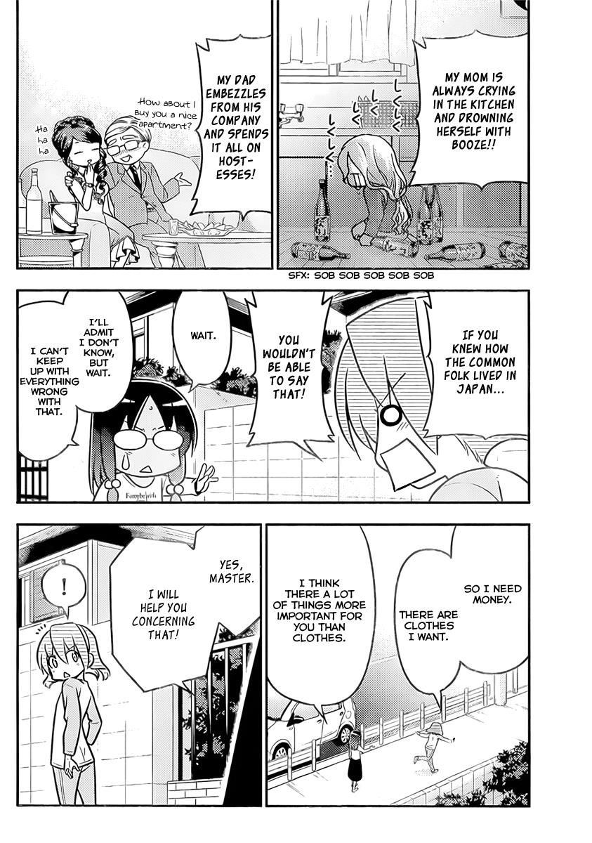 Hayate the Combat Butler Chapter 518 - Page 4