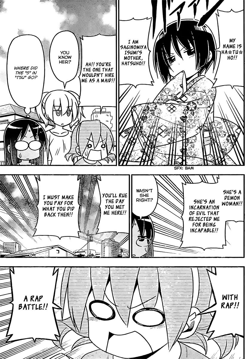 Hayate the Combat Butler Chapter 518 - Page 11