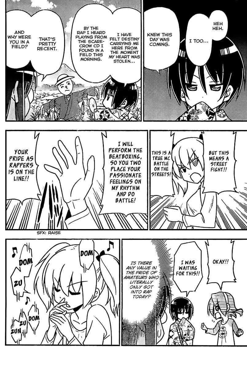 Hayate the Combat Butler Chapter 518 - Page 12