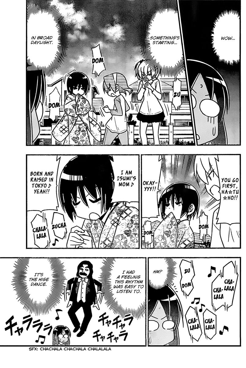 Hayate the Combat Butler Chapter 518 - Page 13