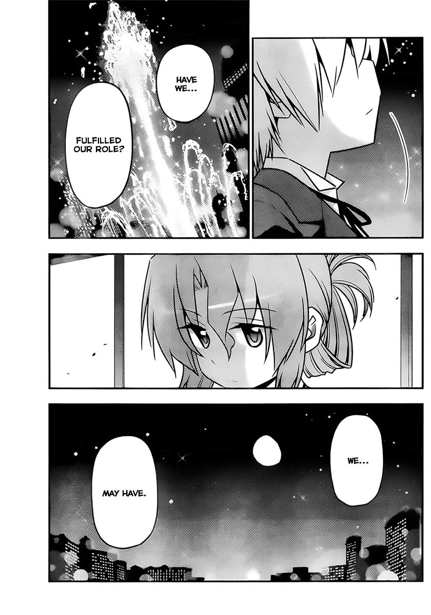Hayate the Combat Butler Chapter 519 - Page 7