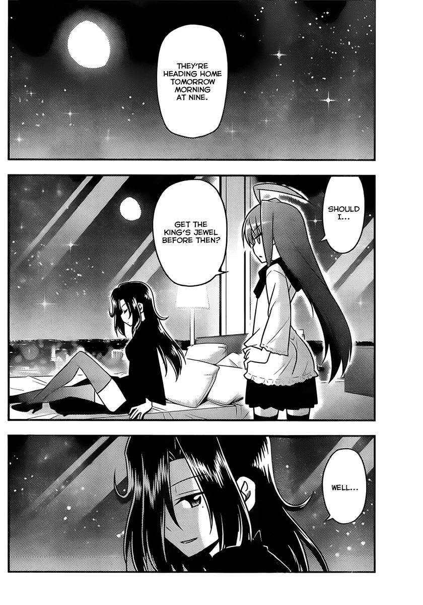 Hayate the Combat Butler Chapter 519 - Page 8