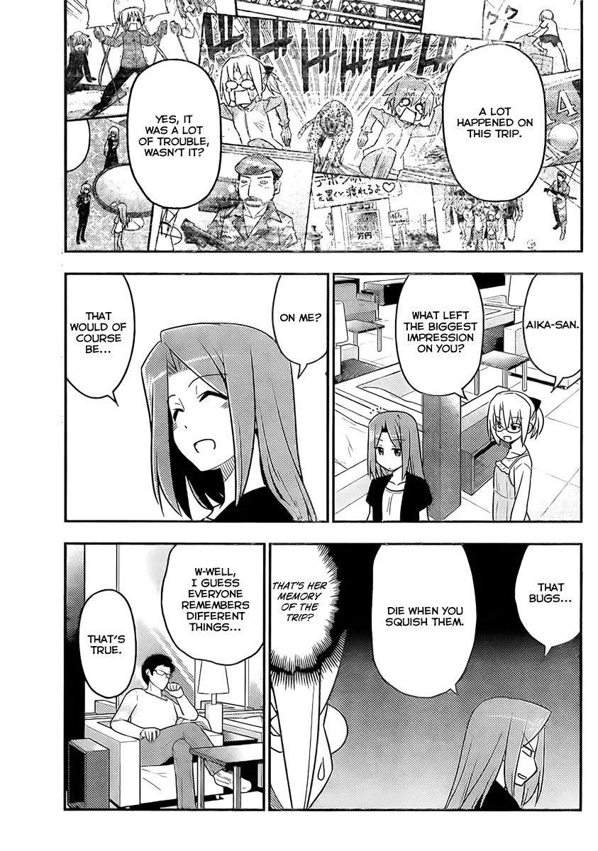 Hayate the Combat Butler Chapter 521 - Page 5