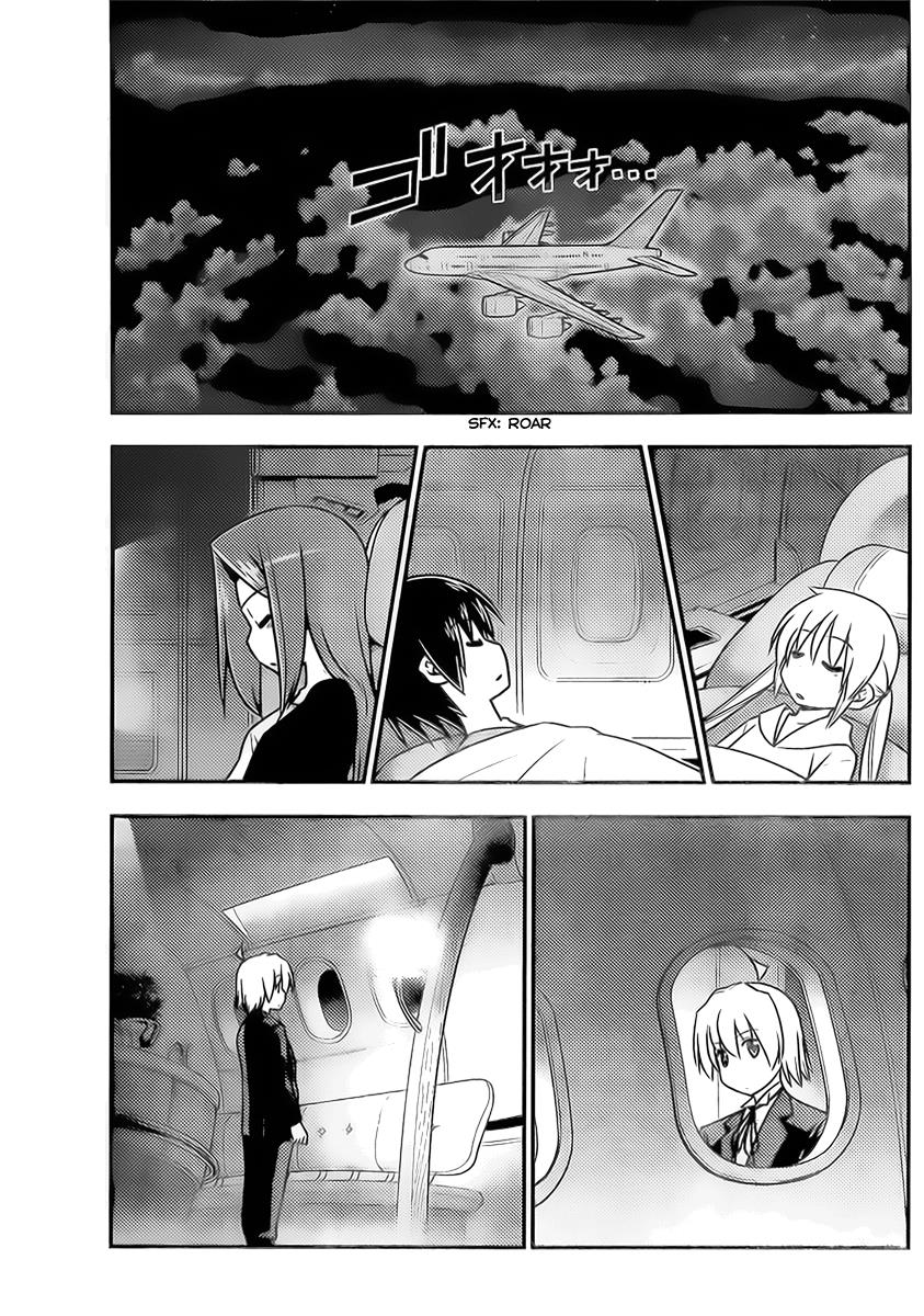 Hayate the Combat Butler Chapter 521 - Page 11