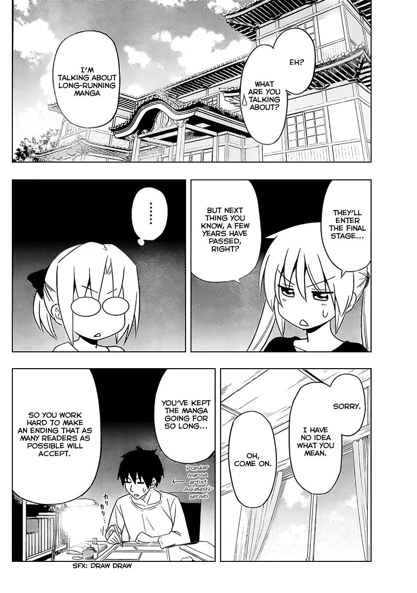 Hayate the Combat Butler Chapter 522 - Page 4