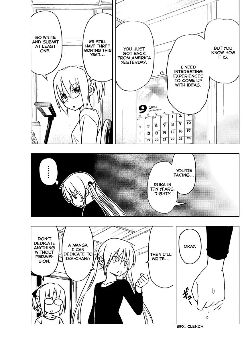 Hayate the Combat Butler Chapter 522 - Page 7