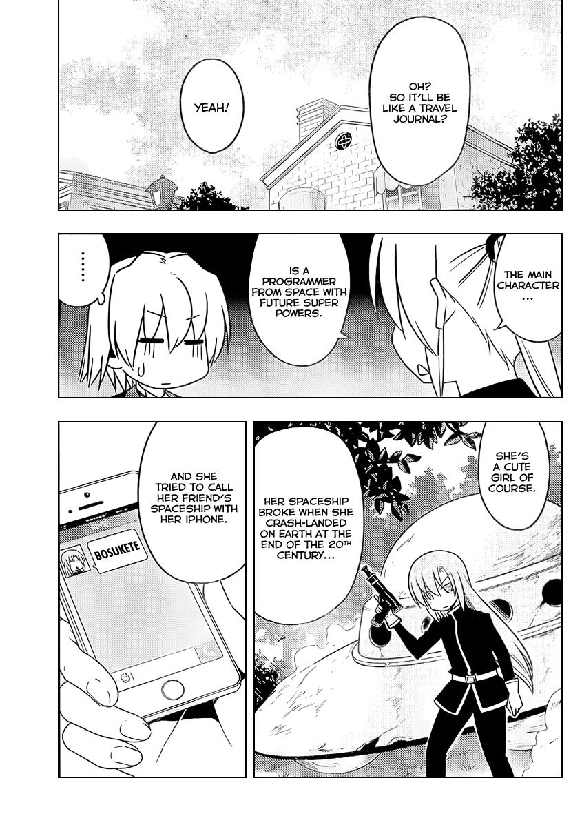 Hayate the Combat Butler Chapter 522 - Page 9