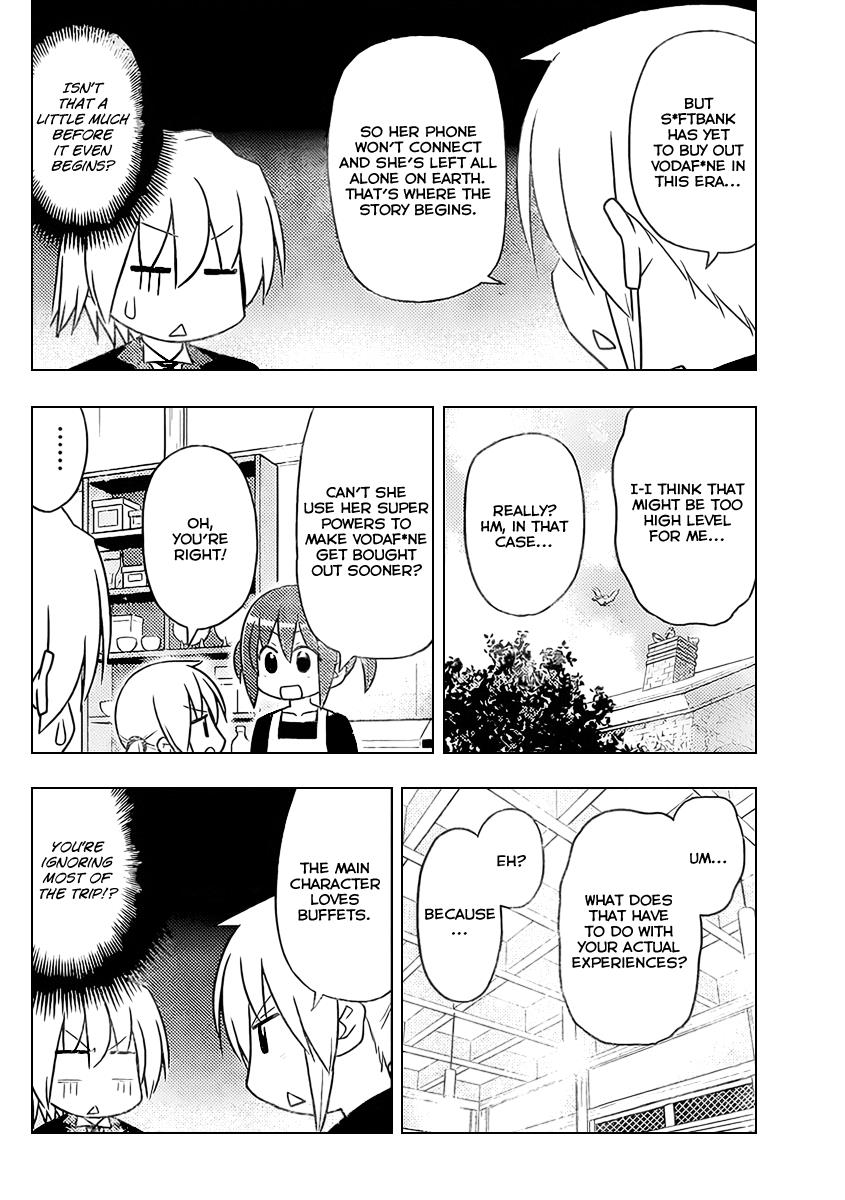 Hayate the Combat Butler Chapter 522 - Page 10