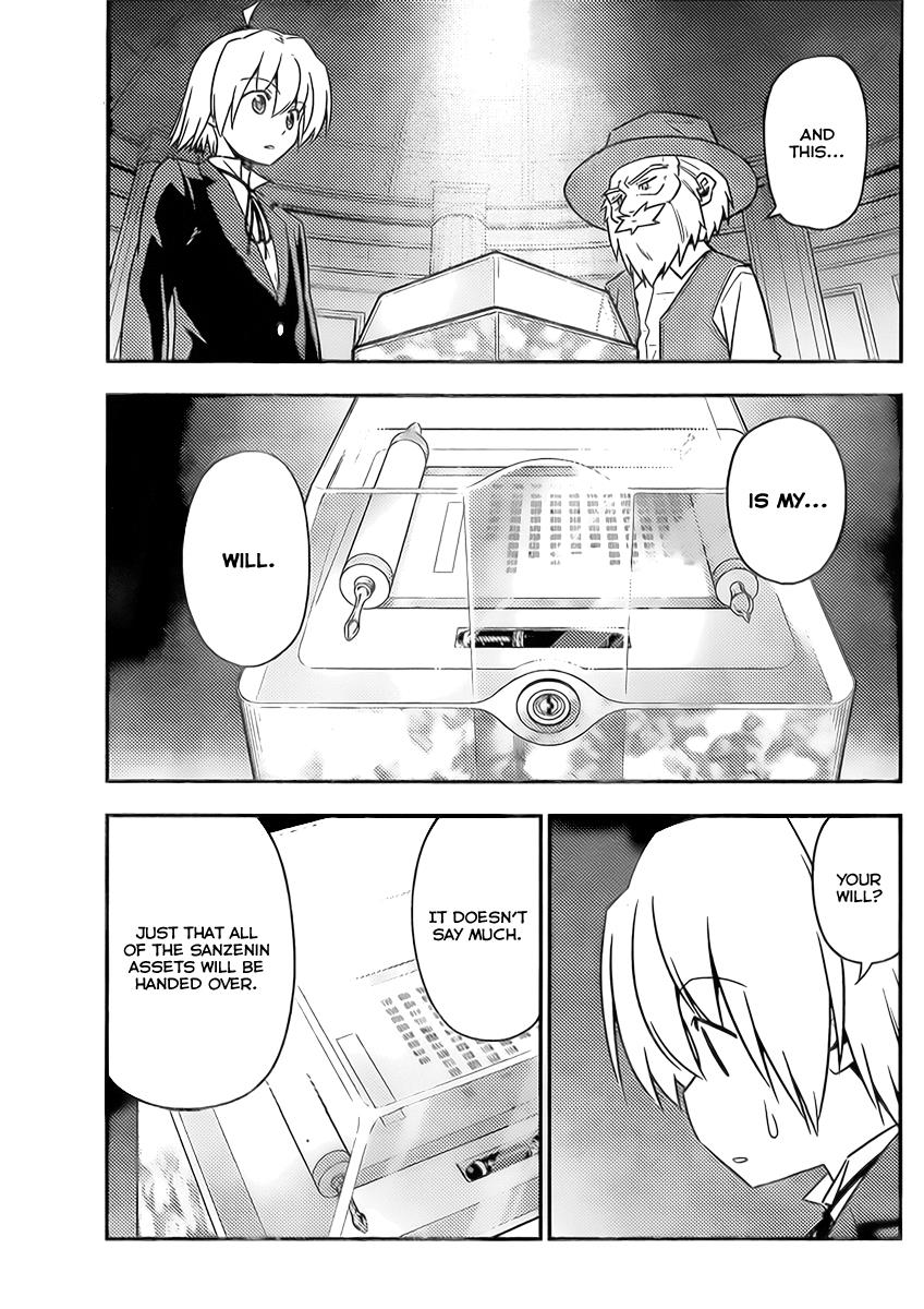 Hayate the Combat Butler Chapter 523 - Page 11