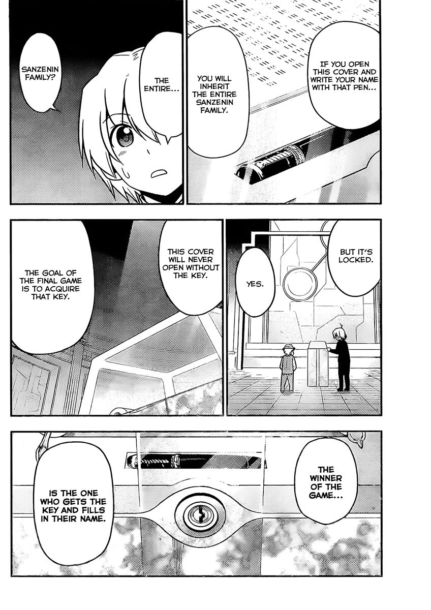 Hayate the Combat Butler Chapter 523 - Page 12