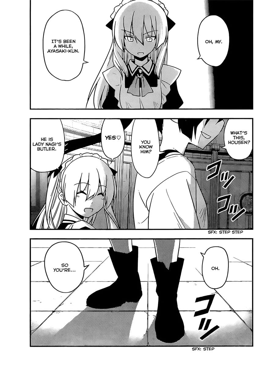 Hayate the Combat Butler Chapter 523 - Page 15