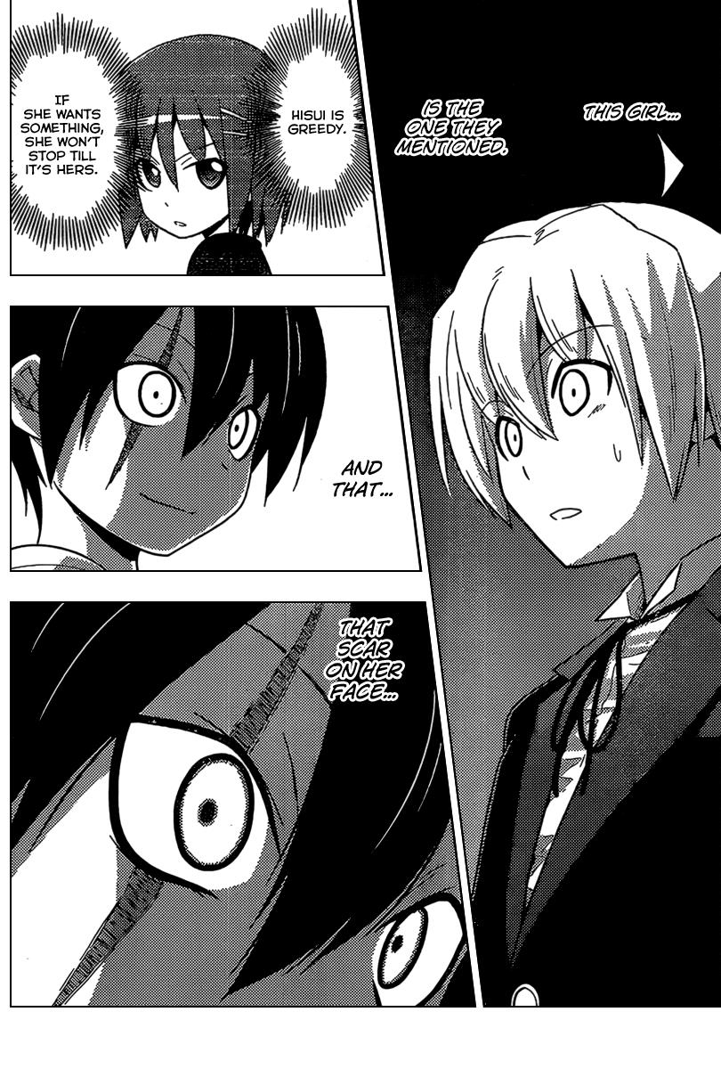 Hayate the Combat Butler Chapter 524 - Page 4