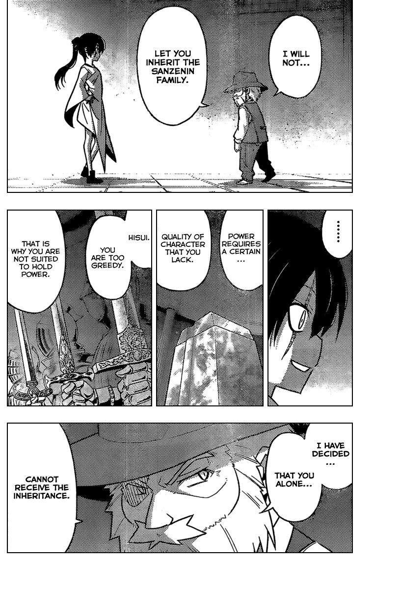 Hayate the Combat Butler Chapter 524 - Page 6