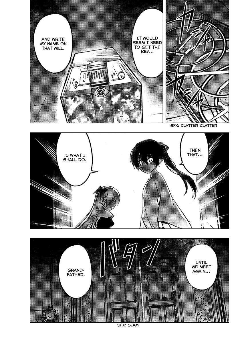 Hayate the Combat Butler Chapter 524 - Page 11