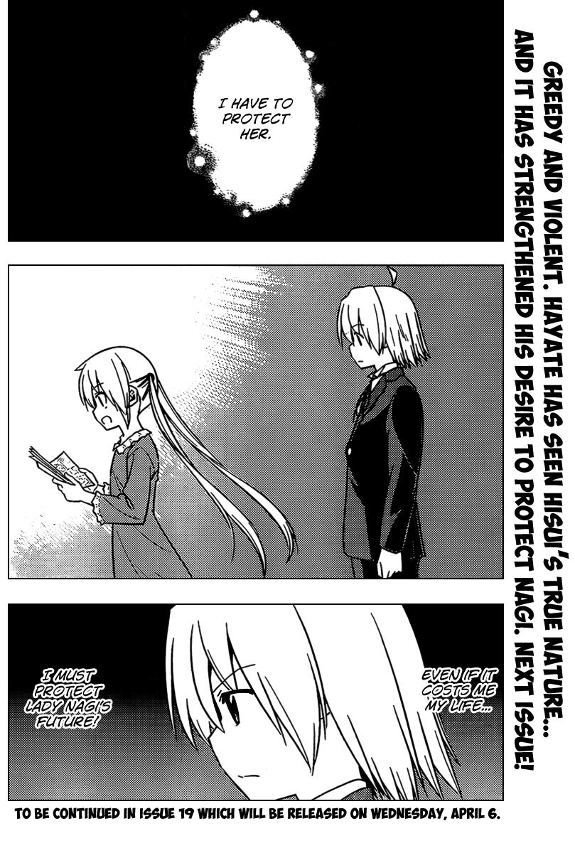 Hayate the Combat Butler Chapter 524 - Page 16