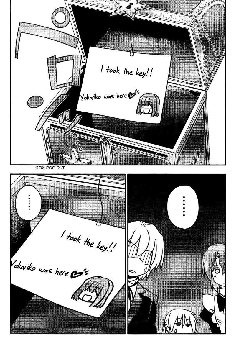 Hayate the Combat Butler Chapter 525 - Page 6