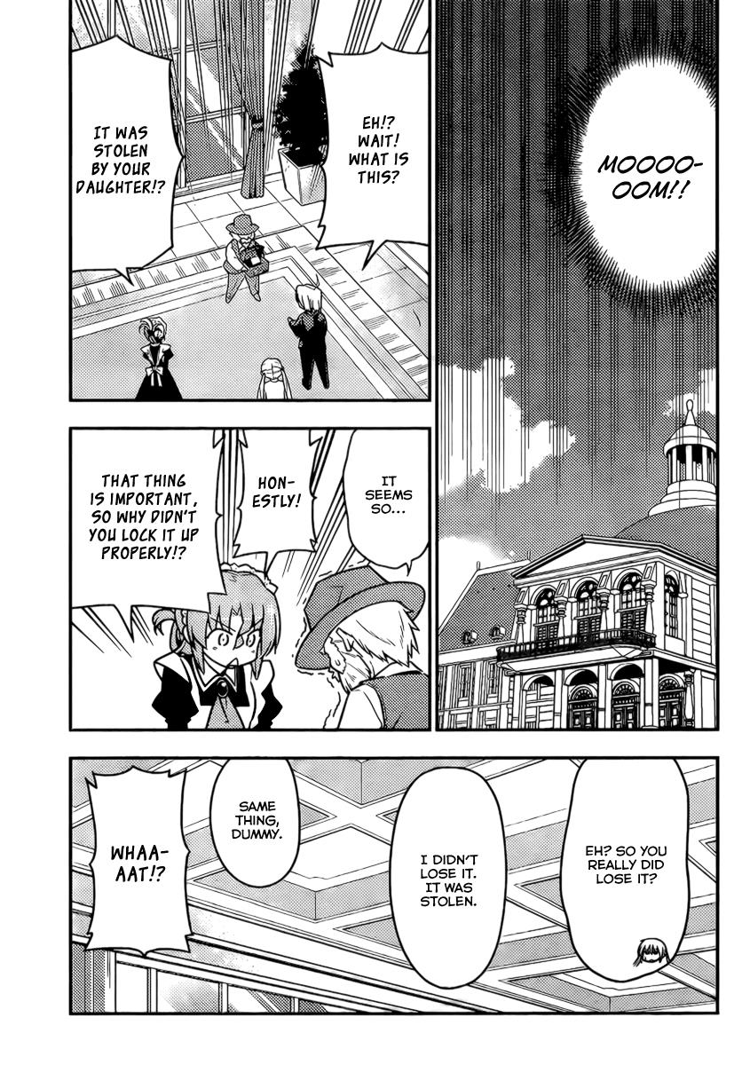 Hayate the Combat Butler Chapter 525 - Page 7
