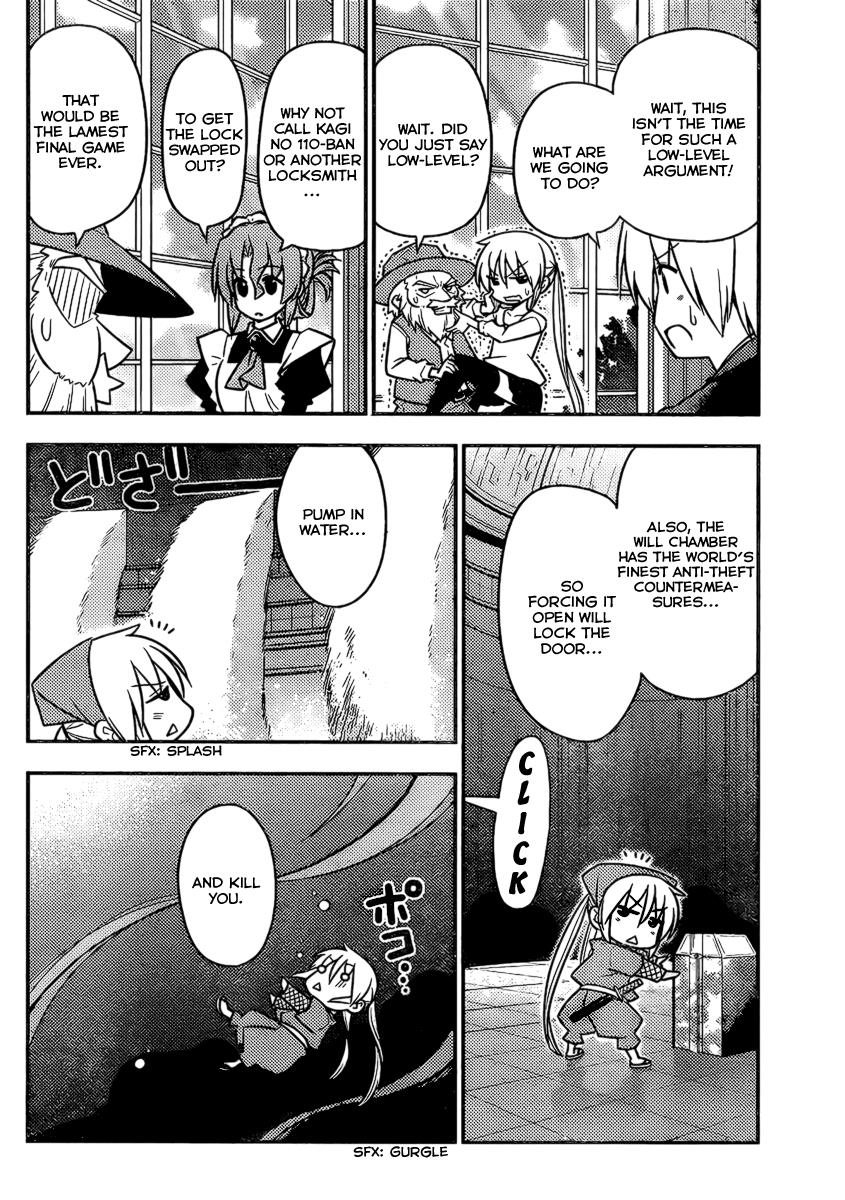 Hayate the Combat Butler Chapter 525 - Page 8