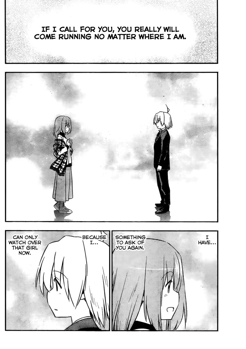 Hayate the Combat Butler Chapter 525 - Page 14