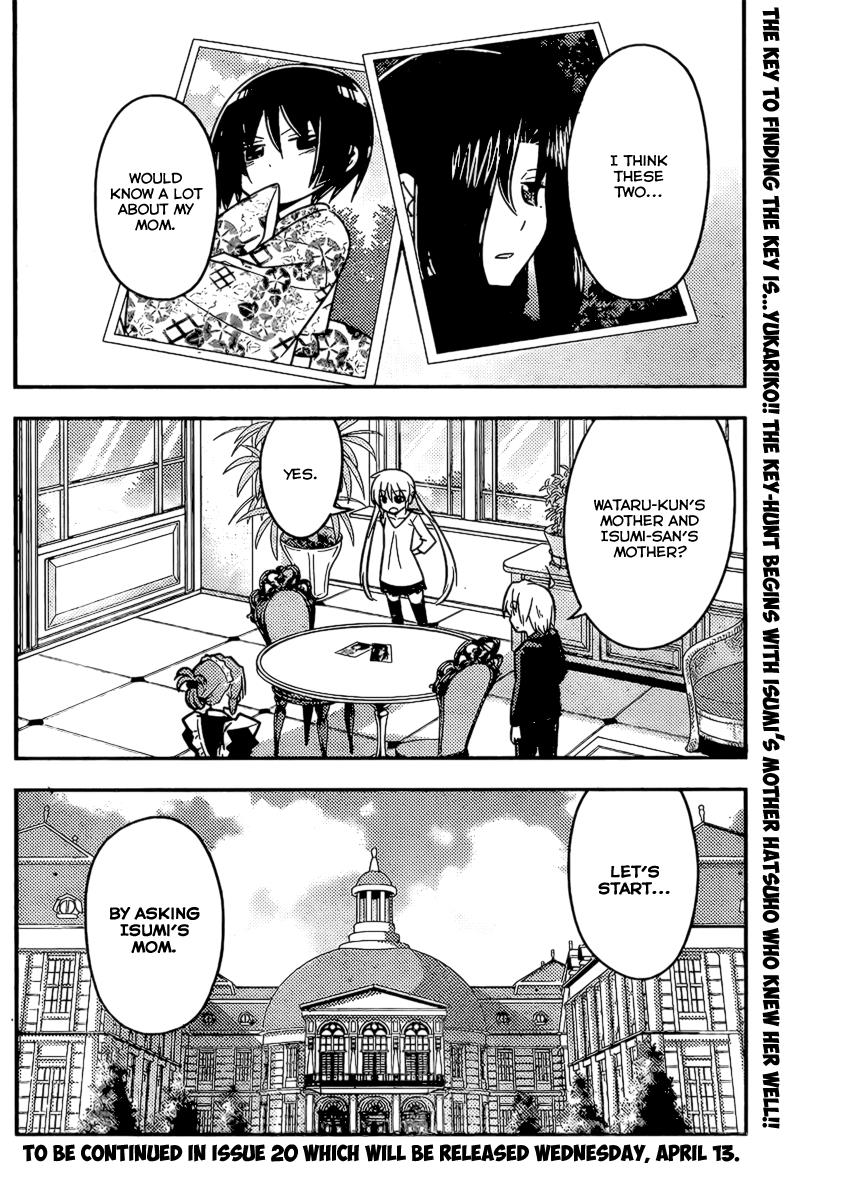 Hayate the Combat Butler Chapter 525 - Page 16