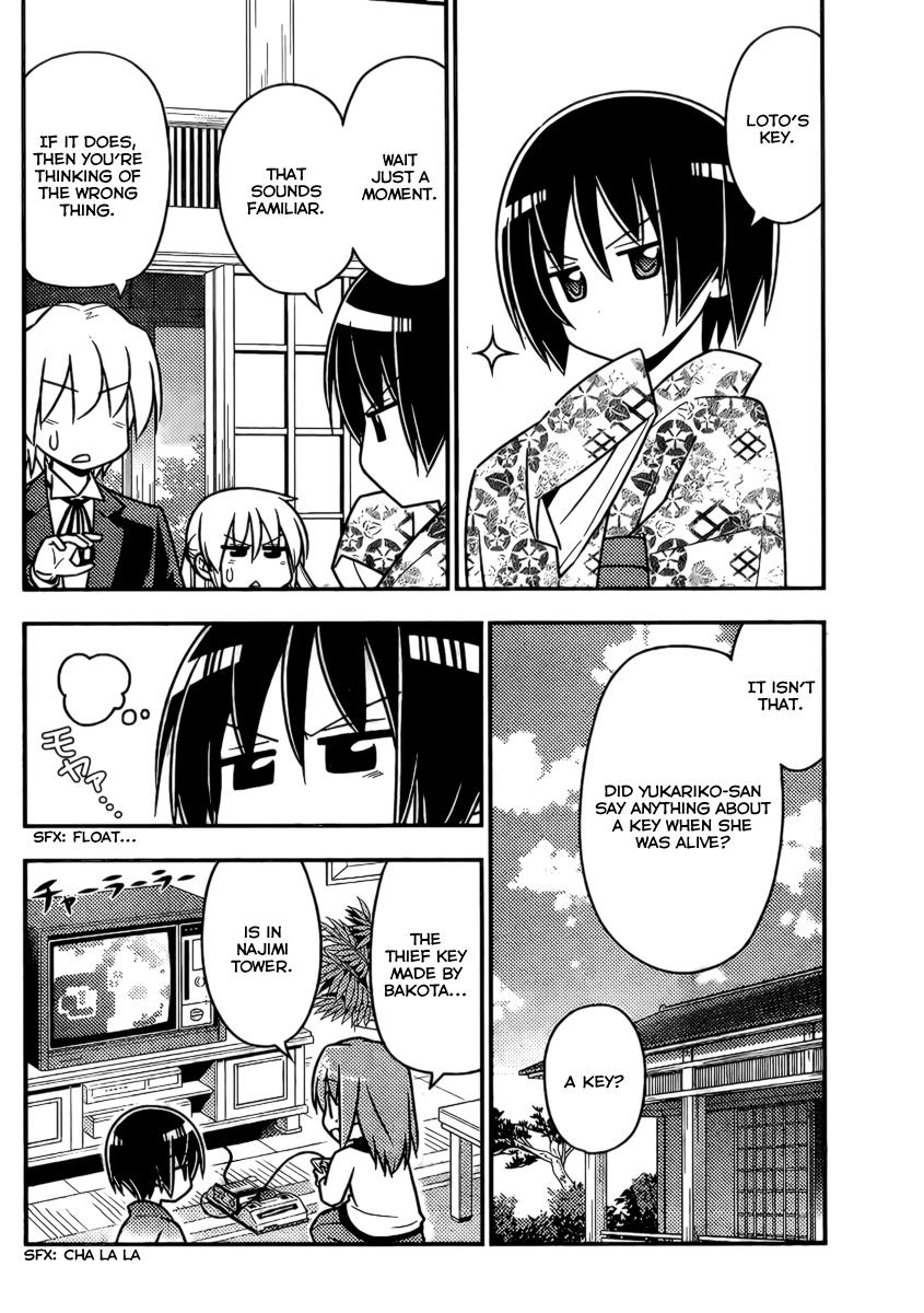 Hayate the Combat Butler Chapter 526 - Page 4
