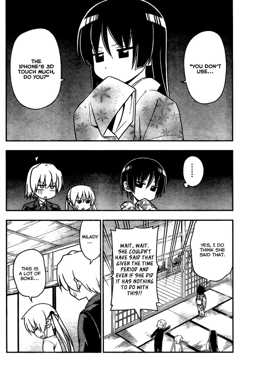 Hayate the Combat Butler Chapter 526 - Page 6