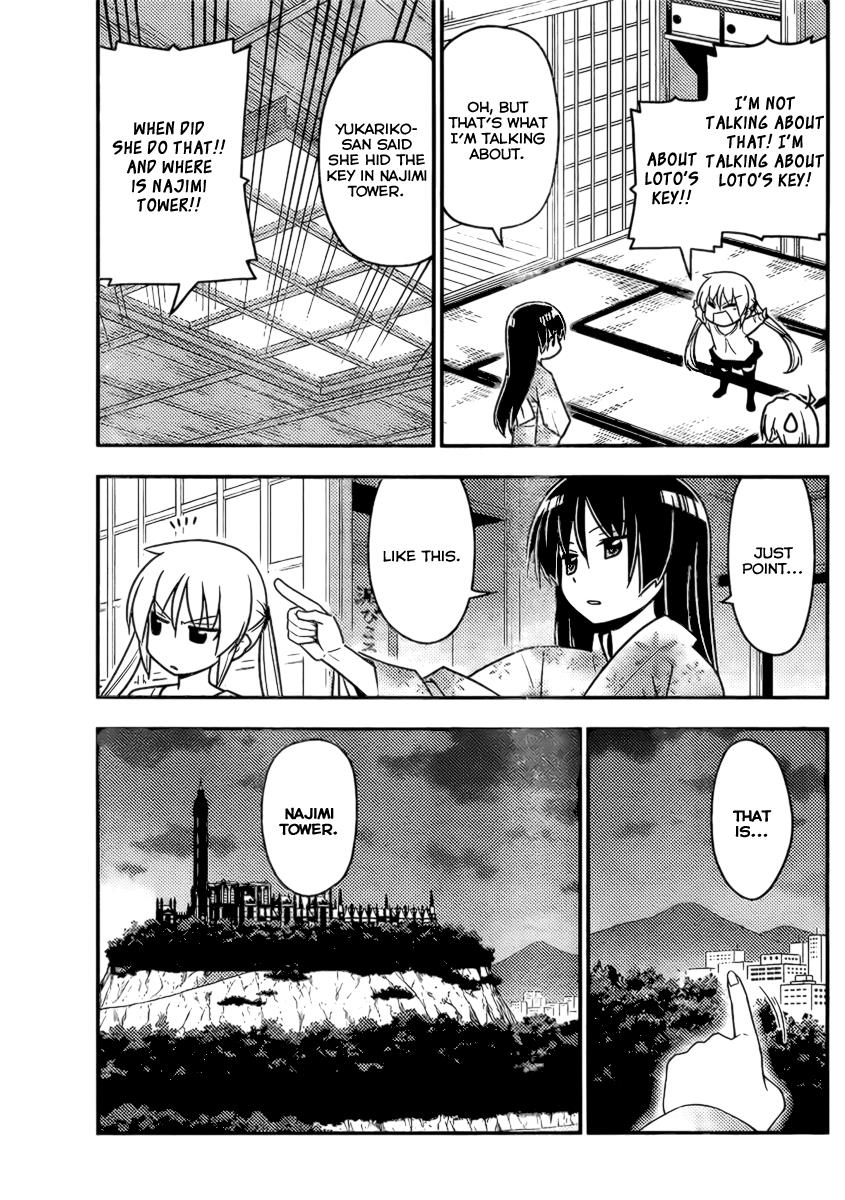 Hayate the Combat Butler Chapter 526 - Page 7