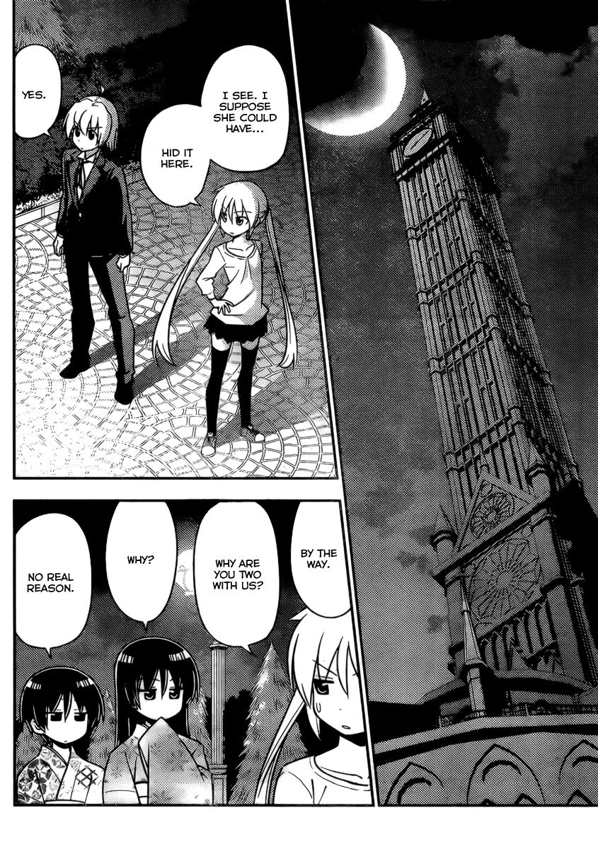 Hayate the Combat Butler Chapter 526 - Page 8