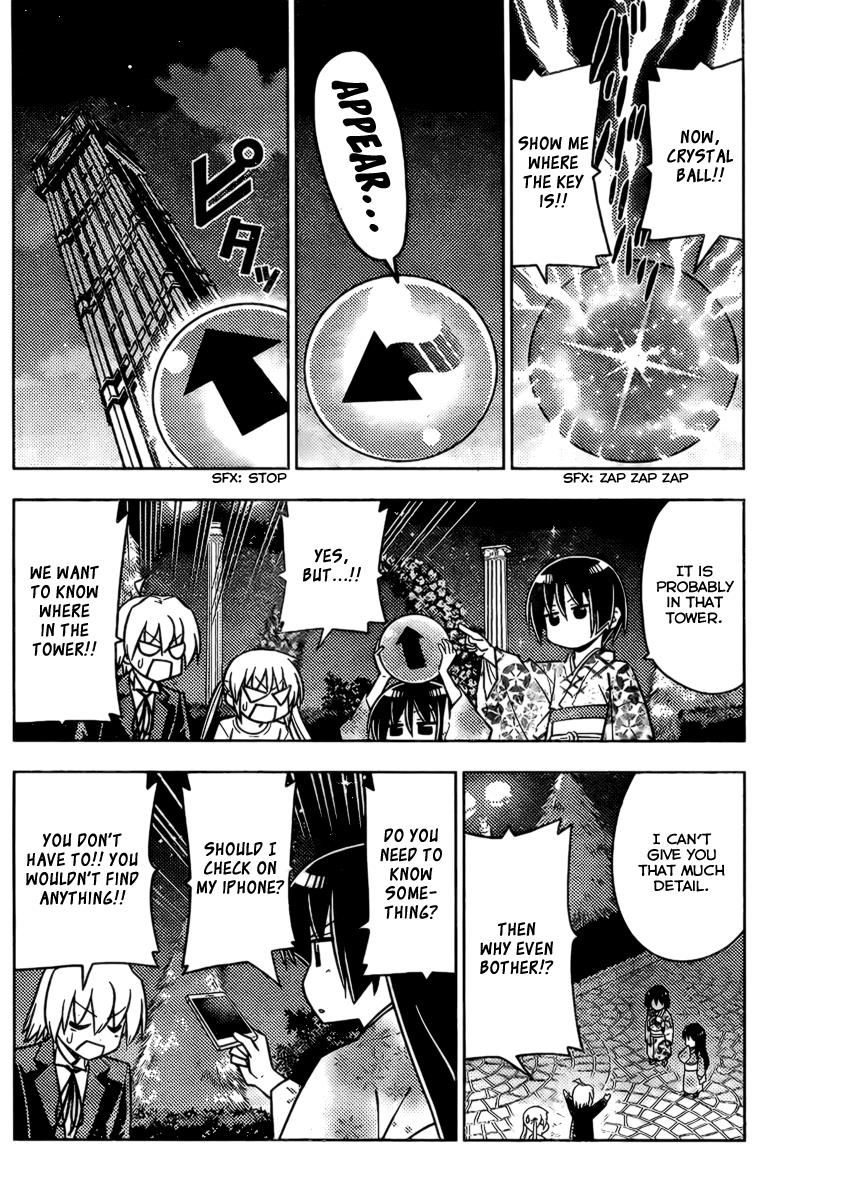 Hayate the Combat Butler Chapter 526 - Page 10