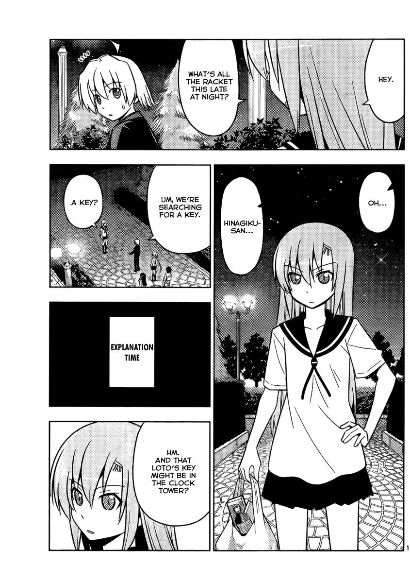 Hayate the Combat Butler Chapter 526 - Page 11