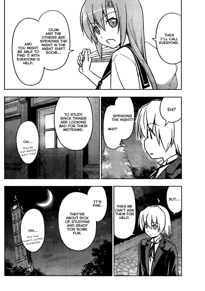 Hayate the Combat Butler Chapter 526 - Page 12