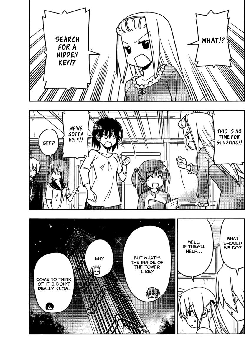 Hayate the Combat Butler Chapter 526 - Page 13