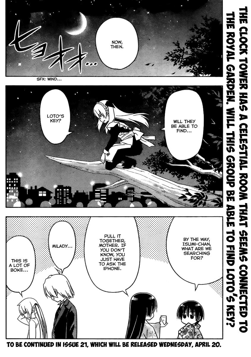 Hayate the Combat Butler Chapter 526 - Page 16