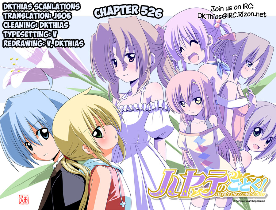 Hayate the Combat Butler Chapter 526 - Page 17