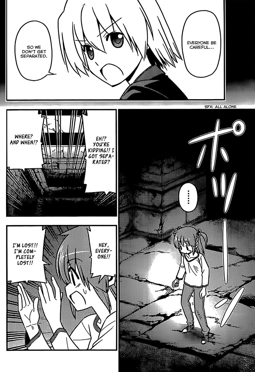 Hayate the Combat Butler Chapter 527 - Page 4