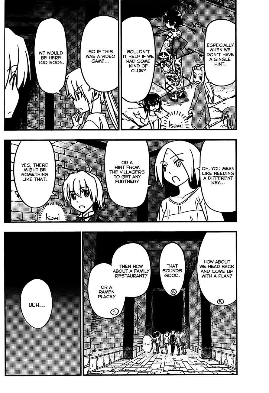 Hayate the Combat Butler Chapter 527 - Page 6
