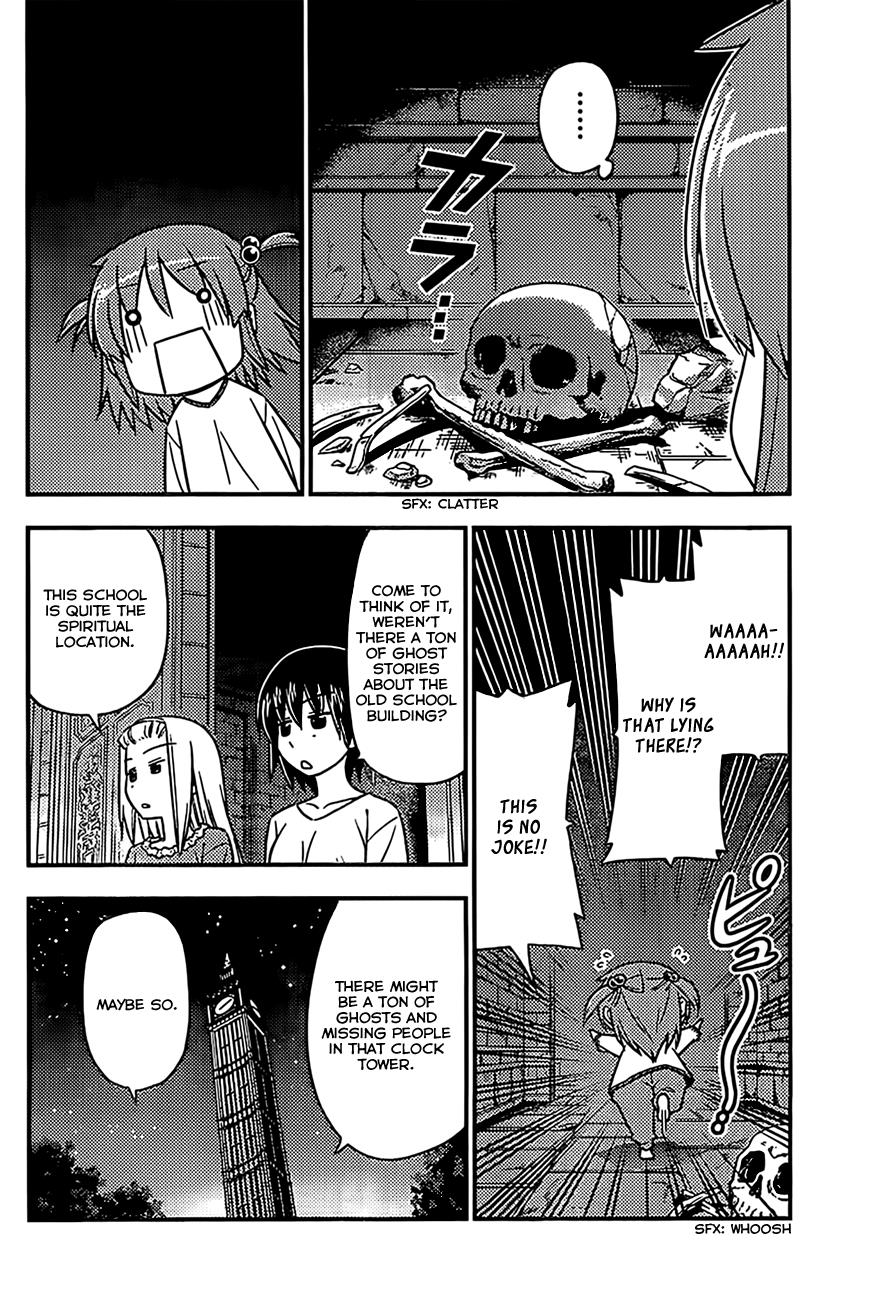Hayate the Combat Butler Chapter 527 - Page 8