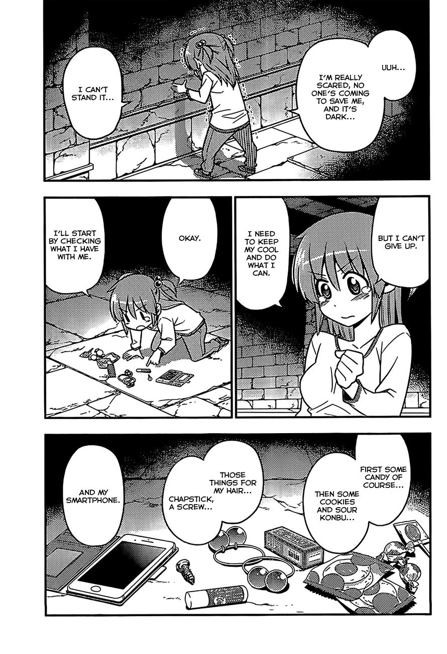 Hayate the Combat Butler Chapter 527 - Page 9