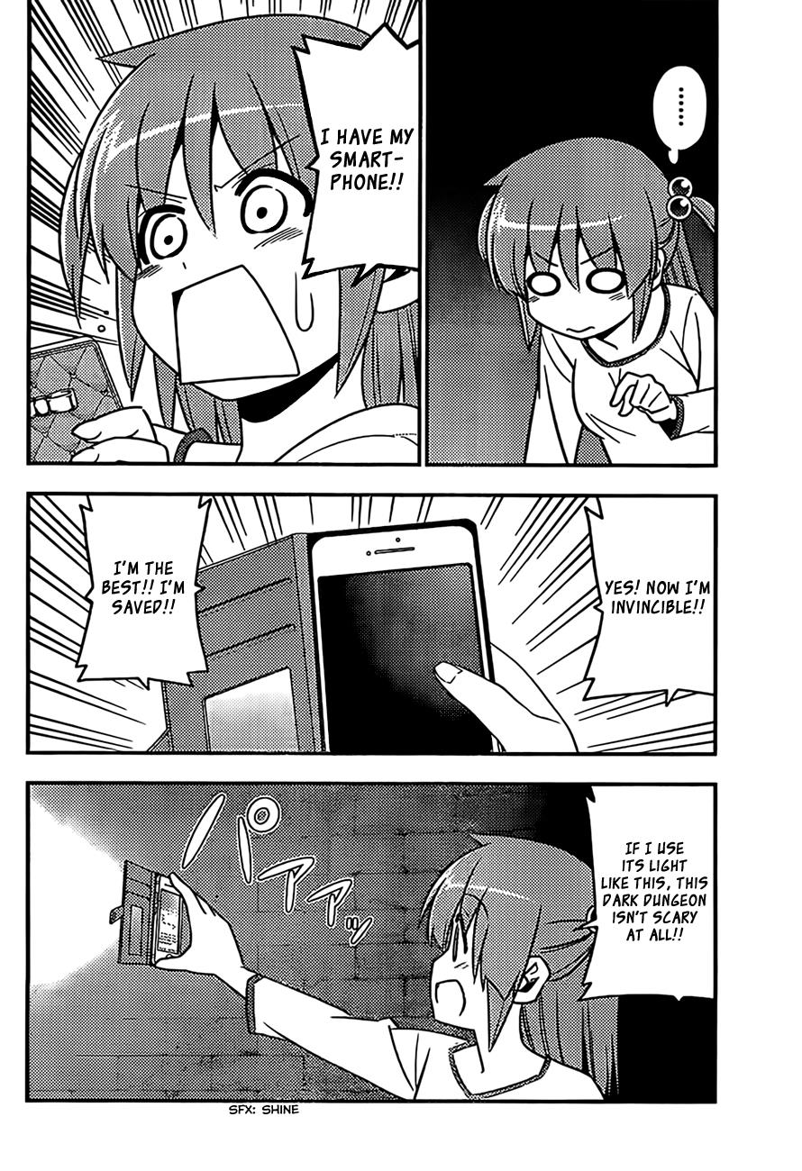 Hayate the Combat Butler Chapter 527 - Page 10