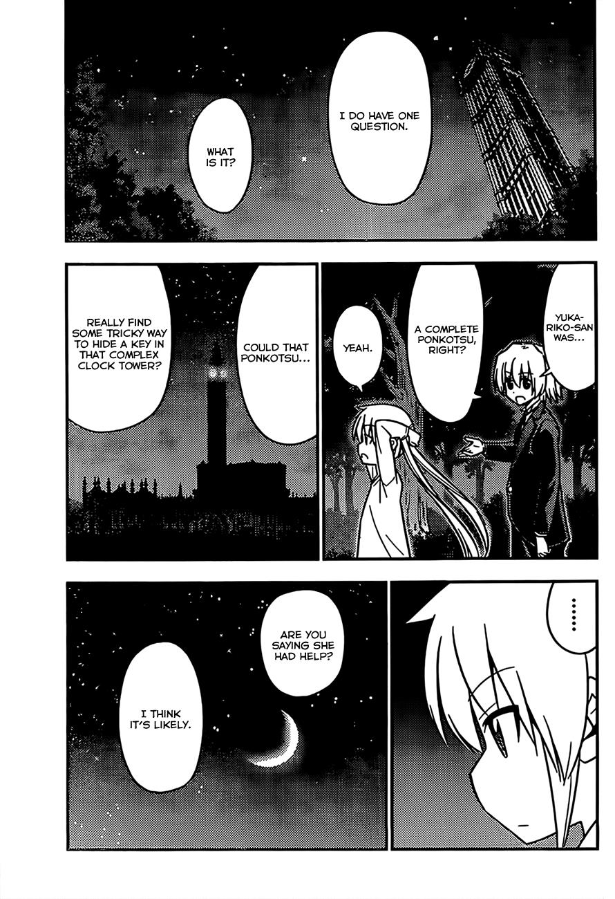 Hayate the Combat Butler Chapter 527 - Page 13
