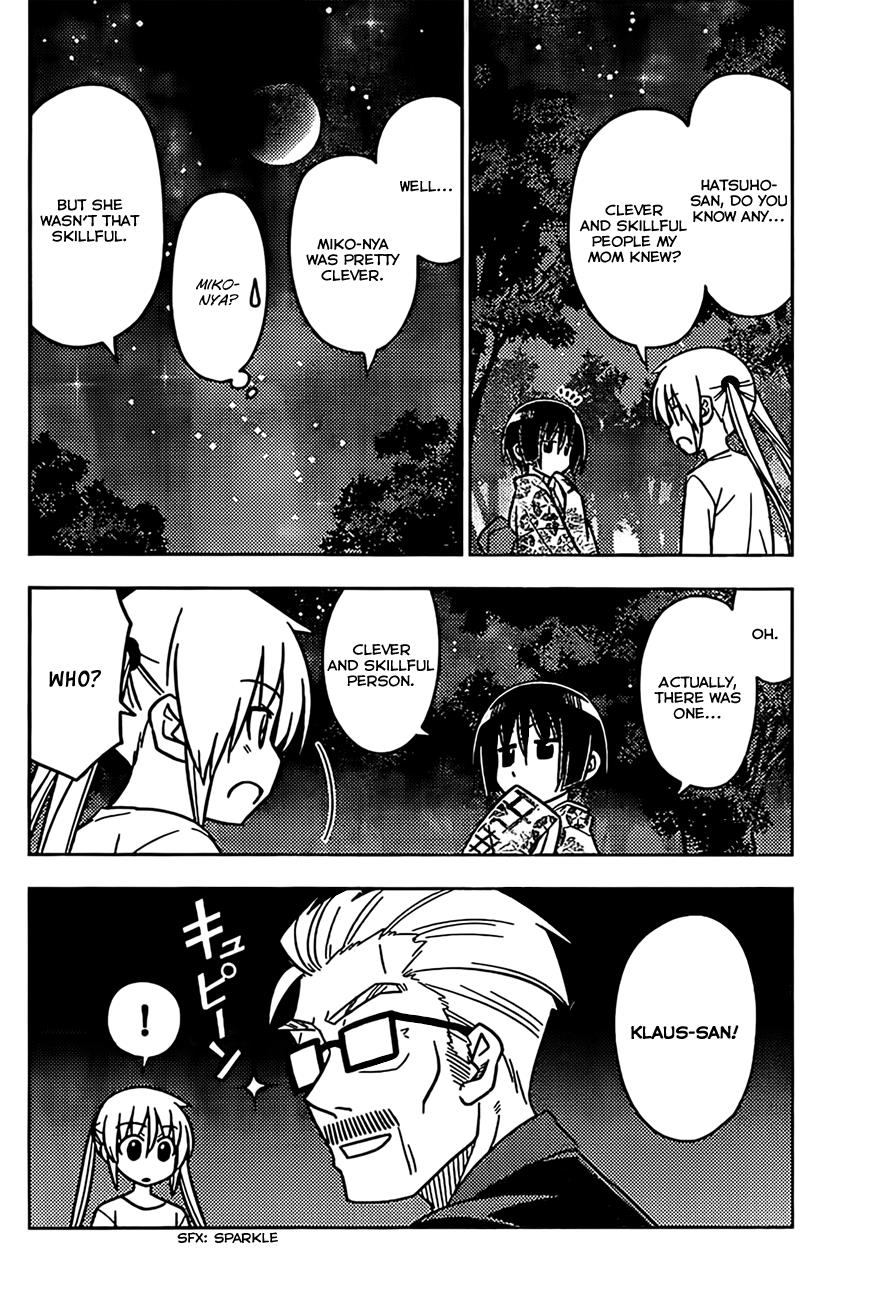 Hayate the Combat Butler Chapter 527 - Page 14