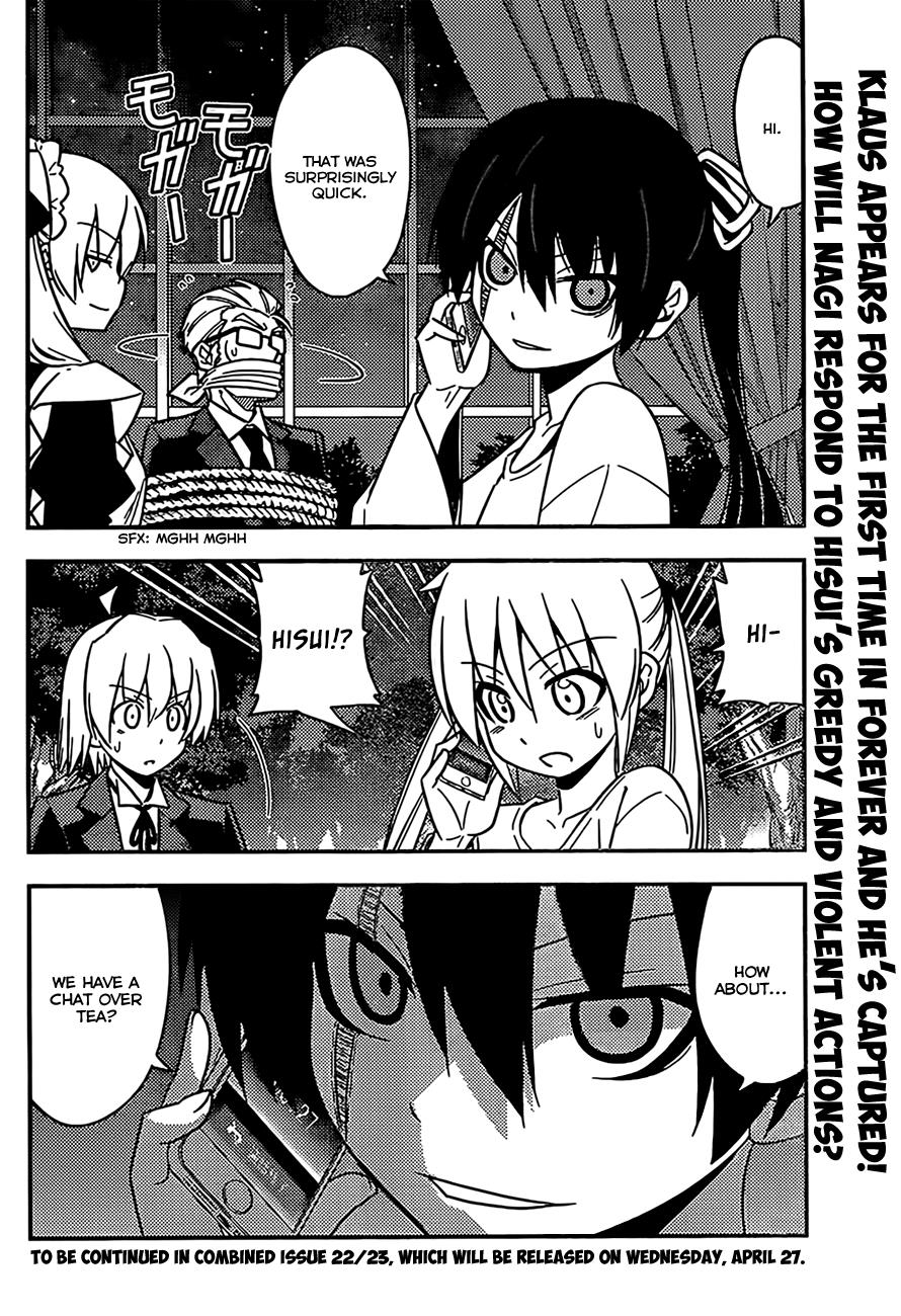 Hayate the Combat Butler Chapter 527 - Page 16
