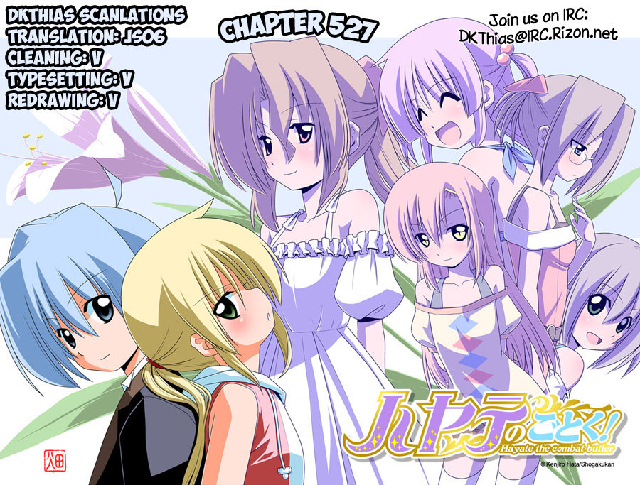 Hayate the Combat Butler Chapter 527 - Page 17
