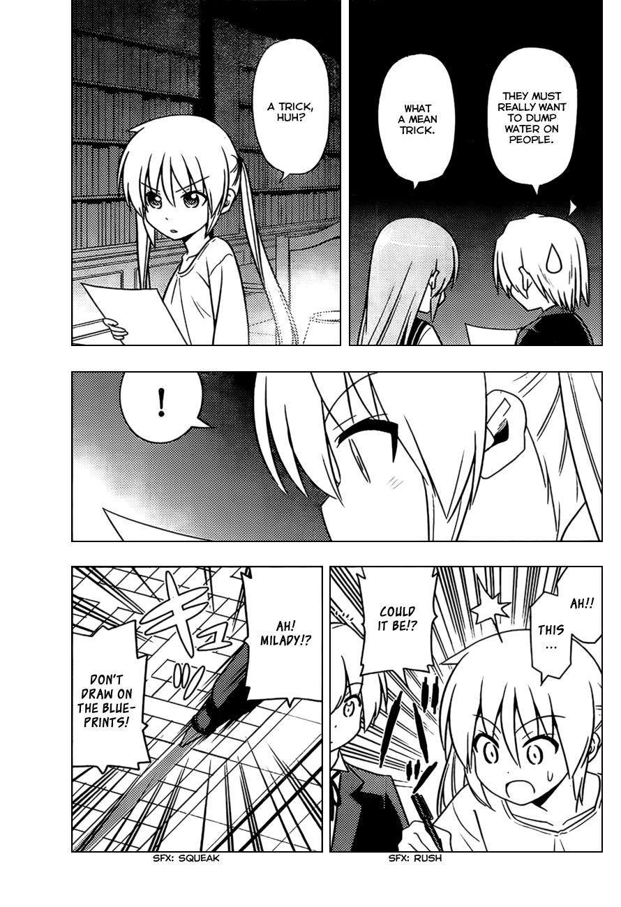 Hayate the Combat Butler Chapter 528 - Page 15