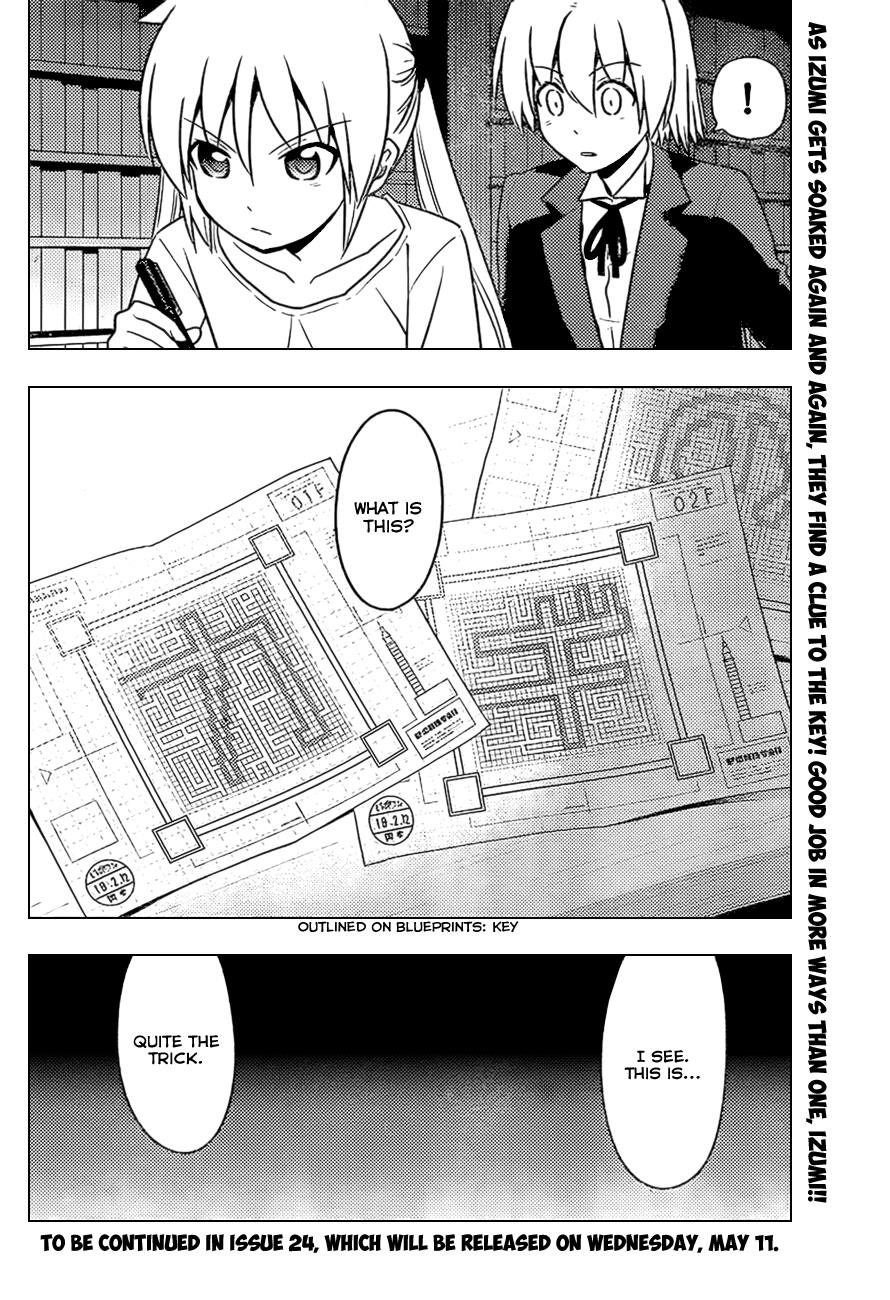 Hayate the Combat Butler Chapter 528 - Page 16