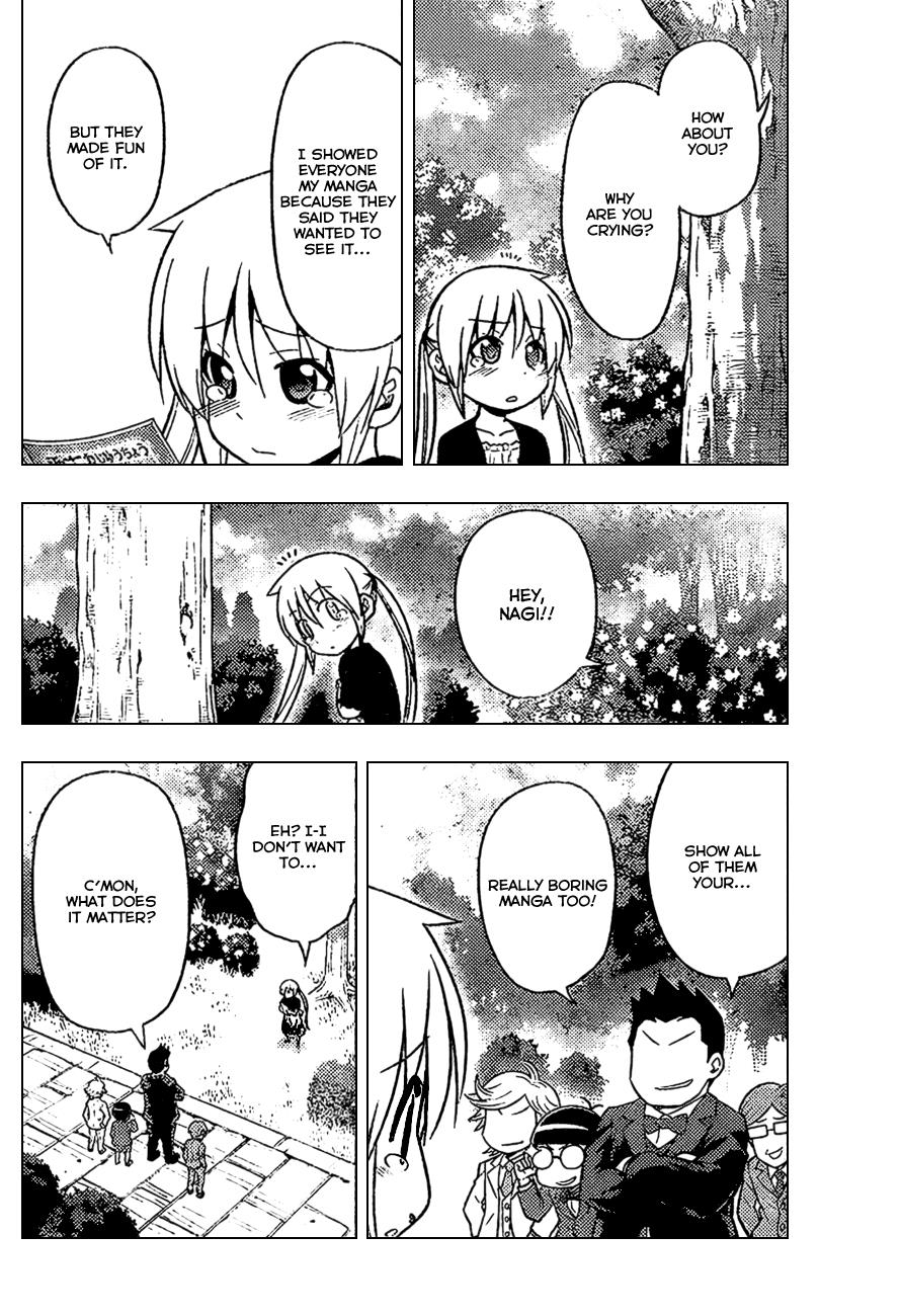 Hayate the Combat Butler Chapter 529 - Page 6