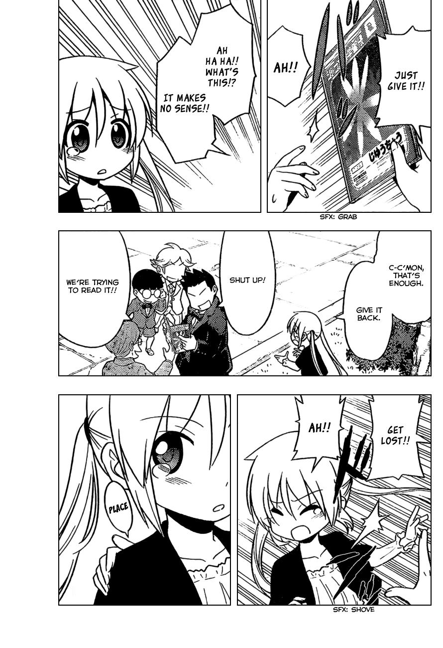 Hayate the Combat Butler Chapter 529 - Page 7